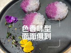 -陶陶居酒家(第十甫路总店)