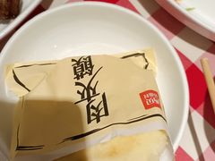 酥皮肉夹馍-西贝(上海新梅广场店)