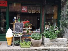 门面-新月集庭院咖啡馆(老邮局店)