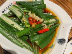 -小口味