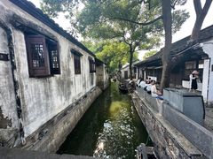 -绍兴鲁迅故里·沈园景区