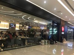 等位区-必胜客(远大路店)