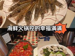 -一哥澳门豆捞·澳门风打边炉(高德置地店)