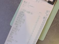 -江南里·新浙菜(苏州大悦城店)
