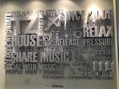 -TZ House音乐现场(来福士中心店)