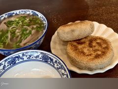 -老三羊汤【北兴隆街店】
