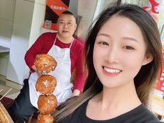-邓记新一代糖油果子(四川煤管局供销公司职工宿舍店)