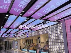 -吾悦广场(天津和平店)