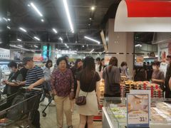 -盒马鲜生(皇庭广场店)