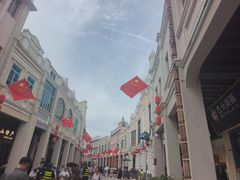 -孙文西路步行街