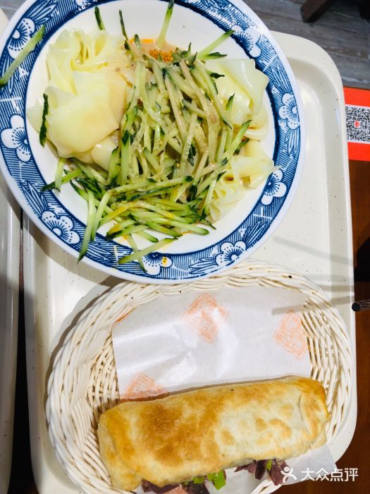 小彭驴肉火烧(安贞店)图片