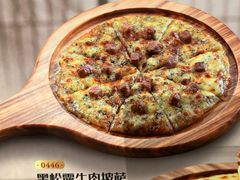 -古田居·特色寿司料理(骏欣中心店)