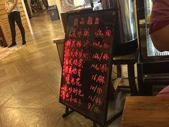 -绿岛汤泉韩式休闲会所