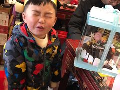 -丁先生蛋糕·品质鲜作(桐梓林店)