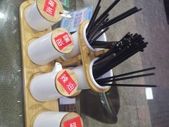 -好面道大肠面(中华路店)