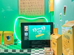 -不可思议减压馆·解压博物馆·摔碗发泄·团建定制