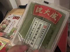 -沈大成(城隍庙店)