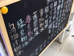 -陈记栗子(长宁路店)