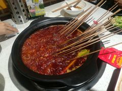 -钢管厂歆瑞源油卤串串香(春熙路太古里店)