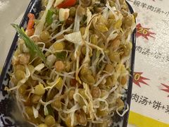 凉拌扁豆芽-夏家合汁(天润花园小区店)