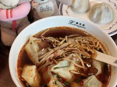-熙盛源(永乐路店)