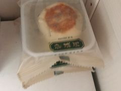 -泸溪河桃酥(秦淮新街口店)