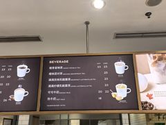 -巴黎贝甜(右安门店)