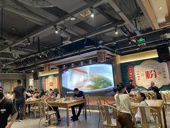 -易裕和·长沙米粉(竹塘西路店)