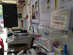 -方快-照相馆(莘庄沁春路店)