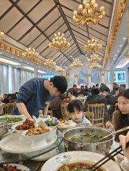 -金禧来大饭店·宴会厅(远洋城店)