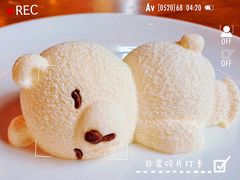 -COMMUNE幻师(渔人码头店)