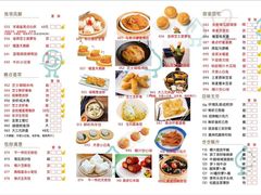 -有心德(隆生店)