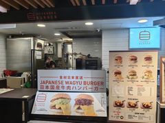 -崇光百货(铜锣湾店)