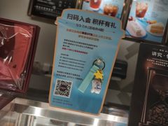 -COSTA COFFEE(武汉天地店)