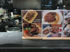 -有肉食·虎九闽菜(798艺术区店)