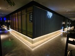 -古越堂影院式足道(九堡店)