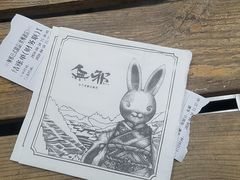 -無邪日式甜品(世博源店)