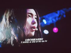 -中影国际影城(印力中心CINITY店)