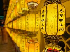 -滕王阁旅游区