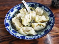-217笋干馄饨