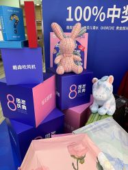 -重庆联合丽格第五医疗美容医院