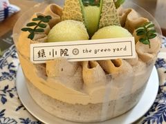 -绿小院(荔湾店)