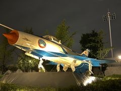 -成飞公园