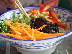 老北京炸酱面-北京炸酱面馆·烤鸭(前门总店)
