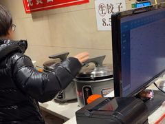 -鸿毛饺子(紫竹桥店)