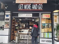 -Juicy Bakery(大学路店)
