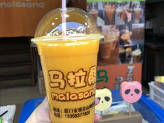-马拉桑果汁(龙头路总店)