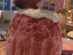 -楠火锅(昆山金鹰店)