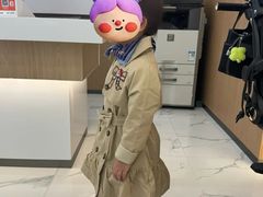 -泰康拜博口腔(松江印象城臻尔店)