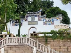 -乌山风景区